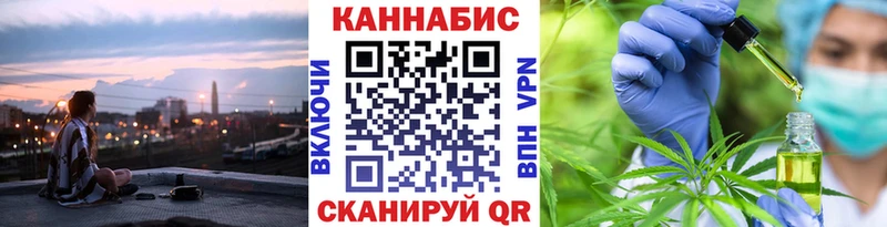 Какие есть наркотики Суджа СОЛЬ  ГАШИШ  Каннабис 
