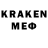 МЕТАДОН мёд Jeanss Kirshtein
