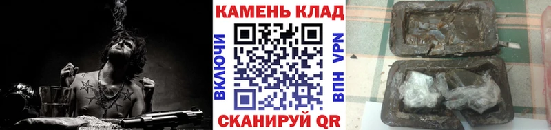 ГАШИШ гарик  KRAKEN рабочий сайт  Суджа  продажа наркотиков 