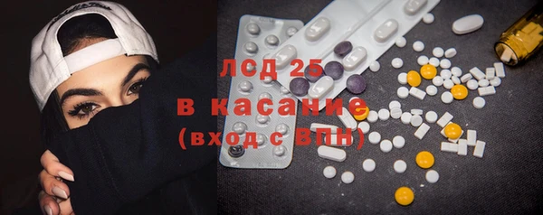 MDMA Магадан