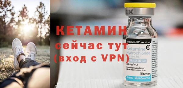 ECSTASY Майский