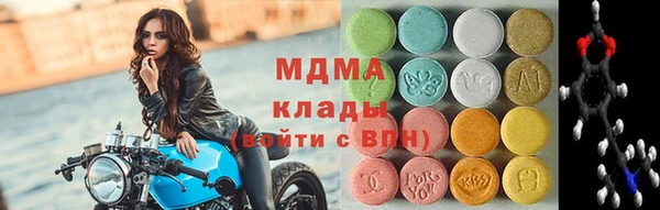 спиды Белоозёрский