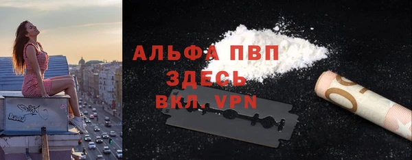 a pvp Кохма