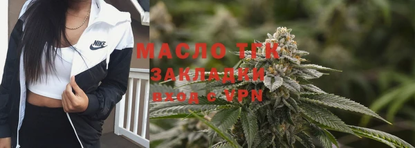 ECSTASY Майский