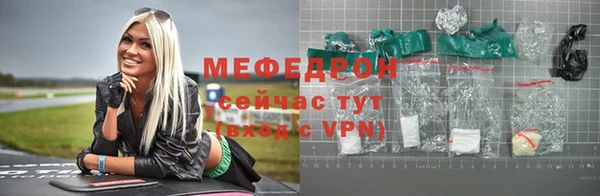 MDMA Магадан