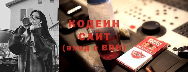 MDMA Магадан