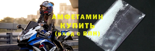 MDMA Магадан