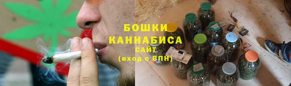 MDMA Магадан