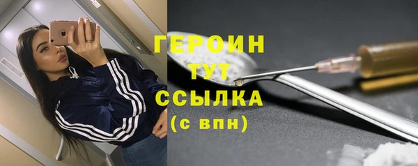 ECSTASY Майский