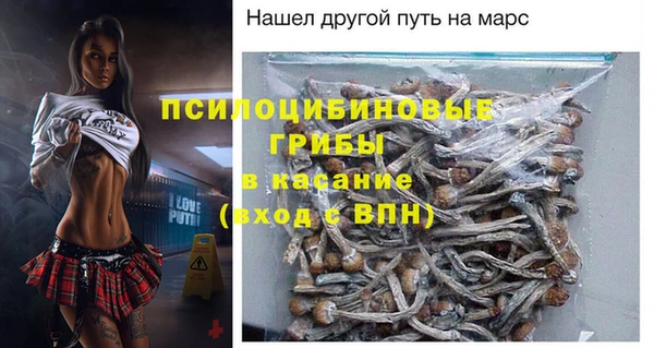 метадон Навашино