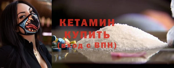 MDMA Магадан