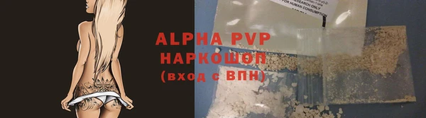 кокс Лиски