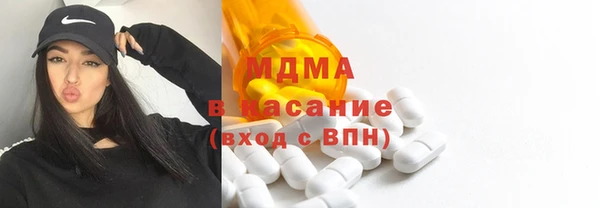 ECSTASY Майский