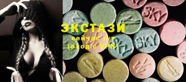 каннабис Сясьстрой