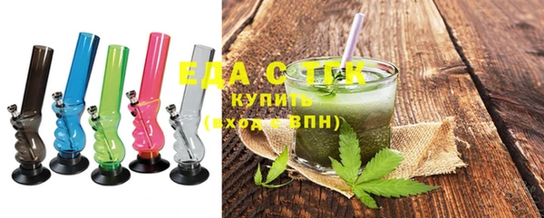 скорость mdpv Мегион