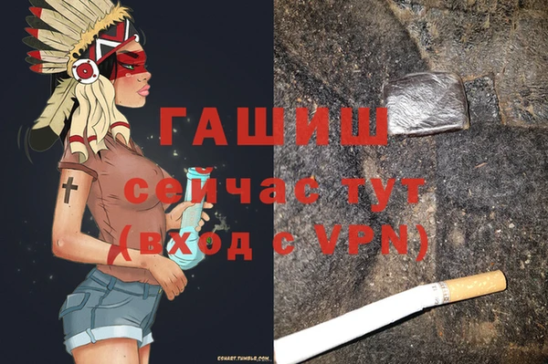 скорость Магас