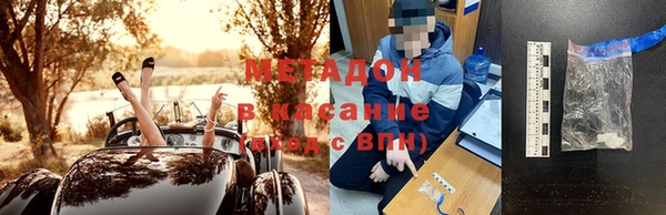 ECSTASY Майский