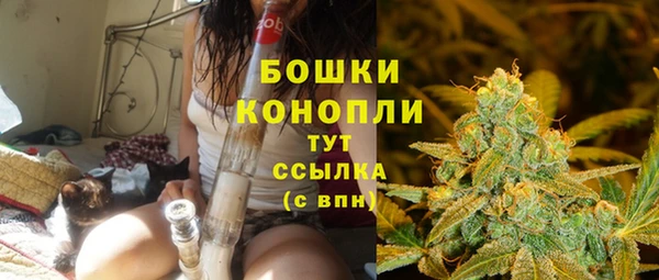 MDMA Магадан