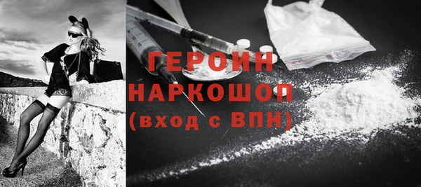 MDMA Сатка
