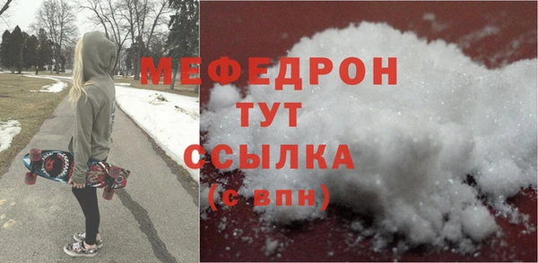 не бодяженный Наволоки