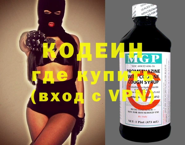 скорость Магас