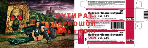 MDMA Магадан