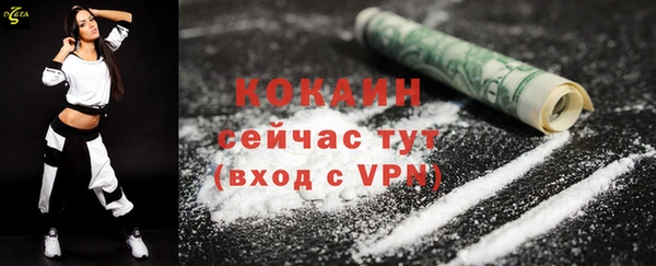 MDMA Магадан