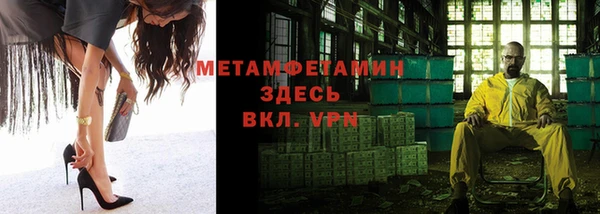 mix Белокуриха