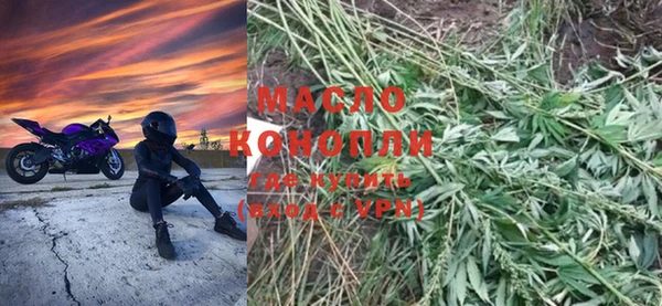 скорость Магас