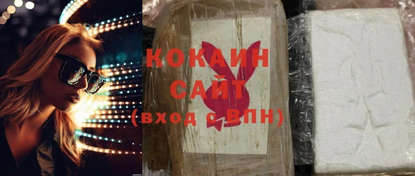 скорость Магас