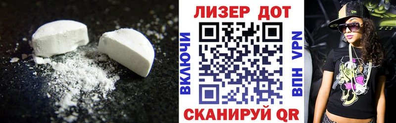 Лсд 25 экстази ecstasy  как найти закладки  Суджа 